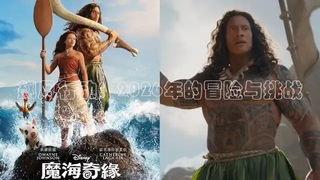 神马影院在线