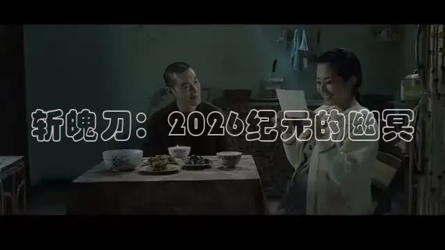 神马影院