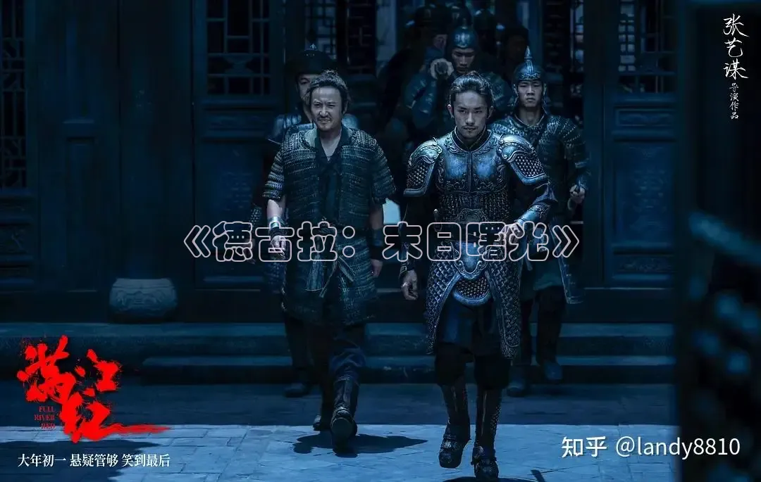 神马家庭影院