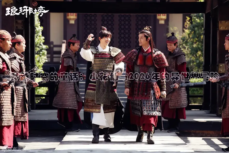 神马在线影院