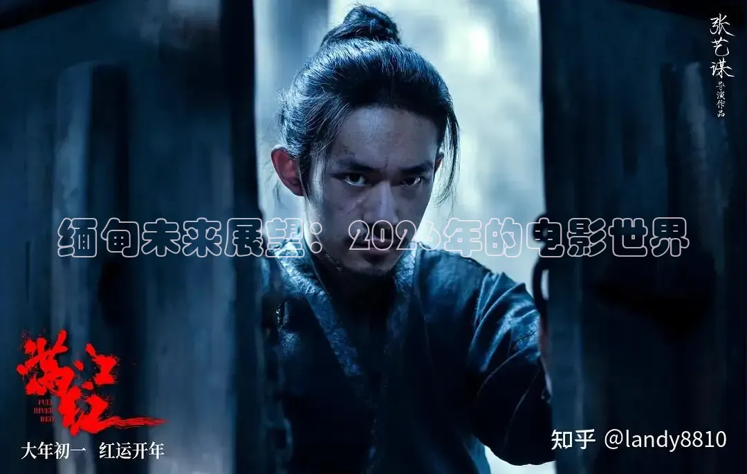 神马影院在线