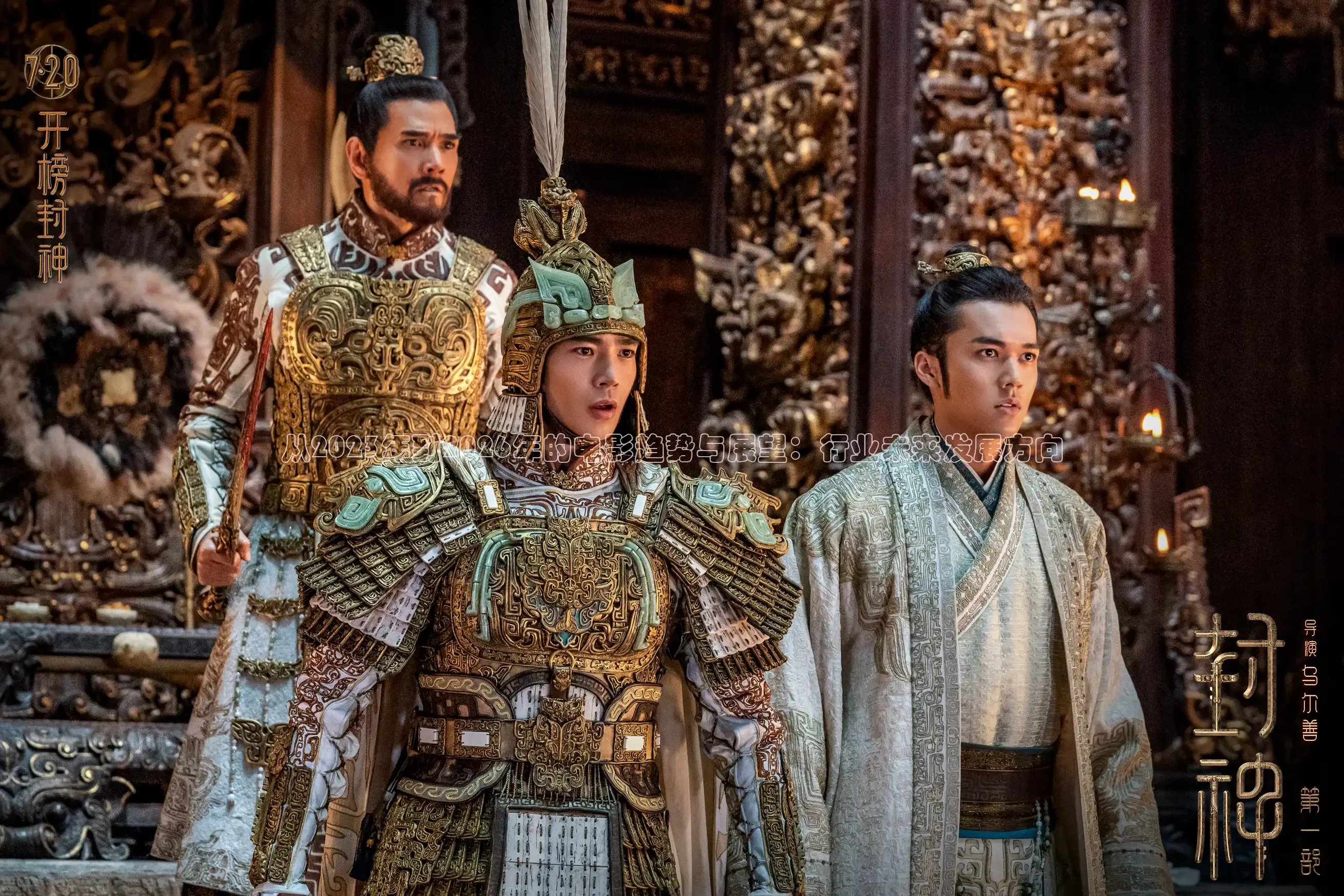 神马电影院