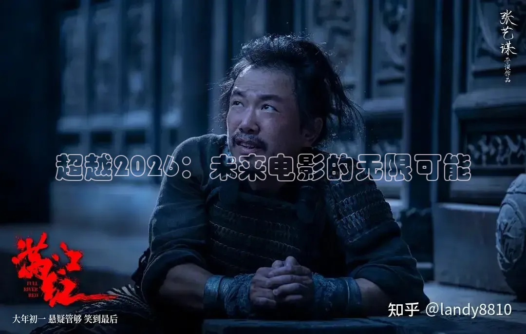 神马影院在线