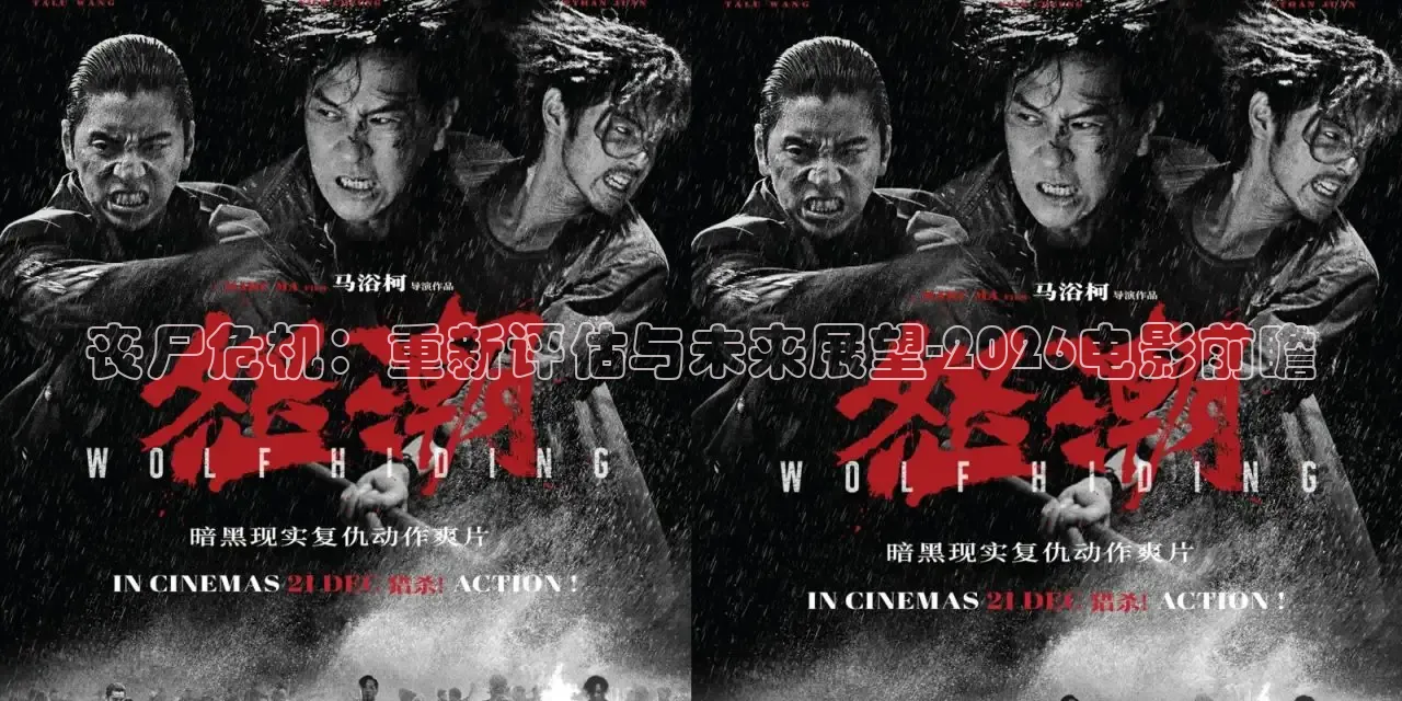 神马影院哒哒兔