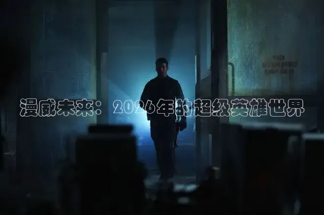 神马在线观看电影电视剧全部免费手
