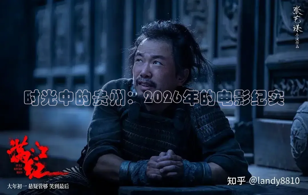 神马网