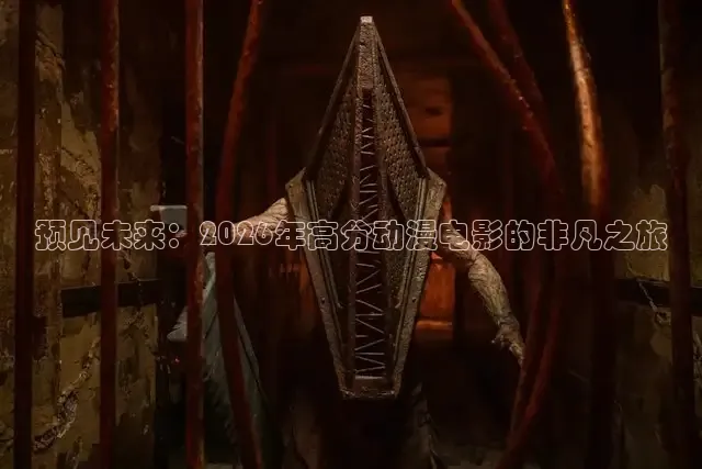 神马网
